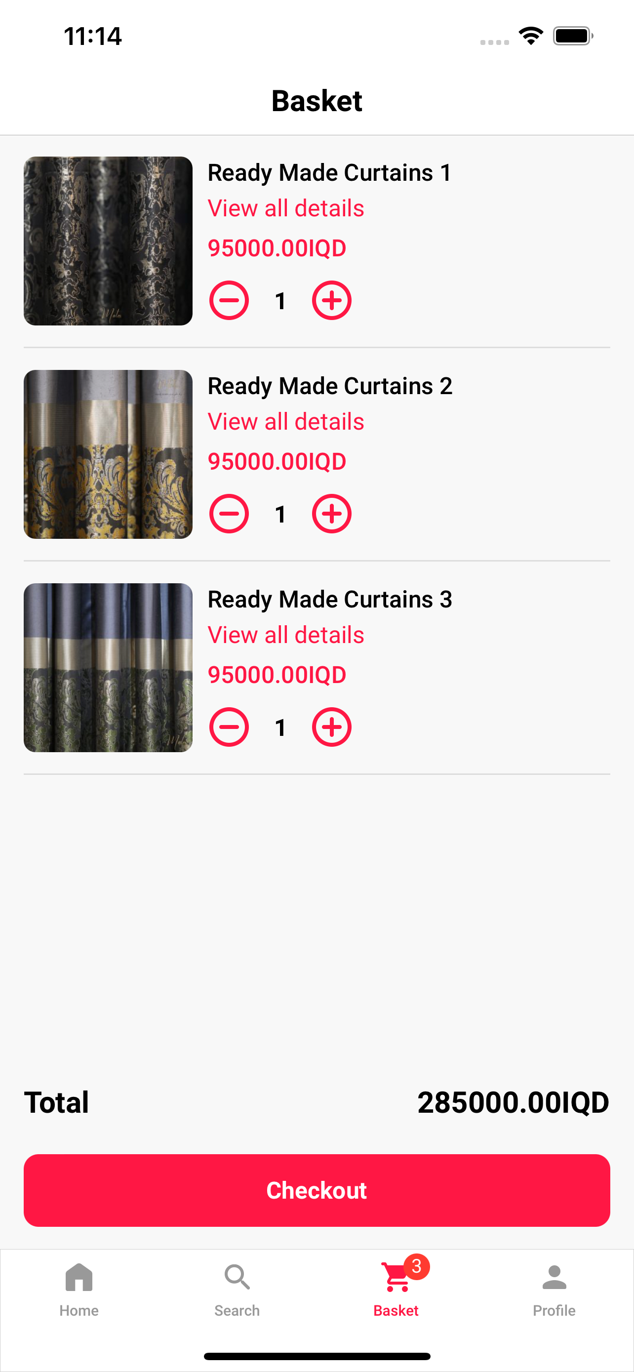 Matex Curtains,ماتكس للستائر screenshot 3