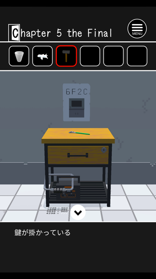 #5. 脱出ゲーム モニタリングルーム (iOS) 由: syu wada