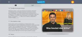 Game screenshot German | by Speakit.tv apk