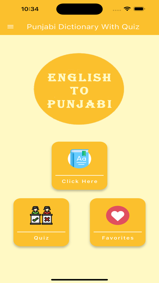 Punjabi Dictionary With Quiz - 1.0 - (iOS)