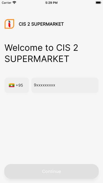 CIS 2 Rewards Screenshot