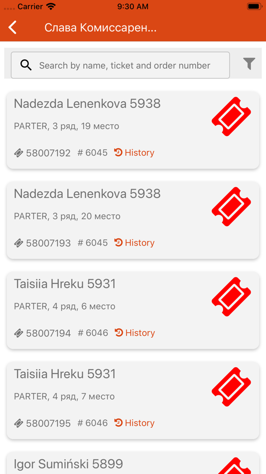 #4. apTicket TixPro (iOS) 由: SIA AP DATA