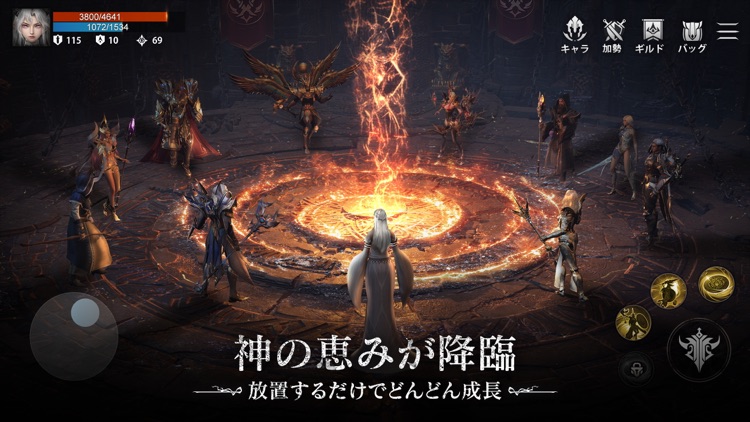 ダークオリンポス：闇の女神 screenshot-7