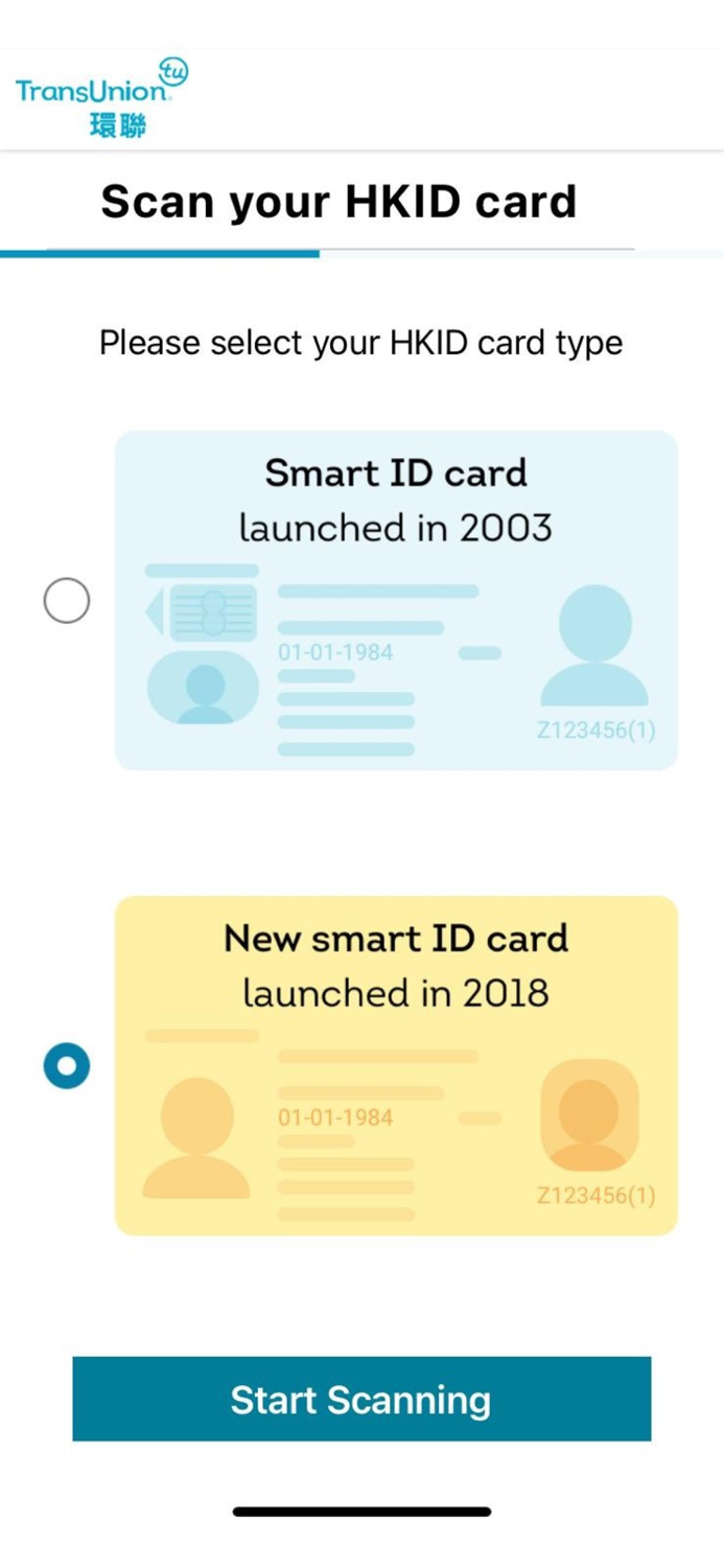 TransUnion HK Credit Report