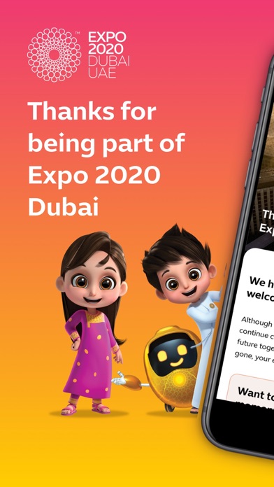 Expo 2020 Dubai Screenshot