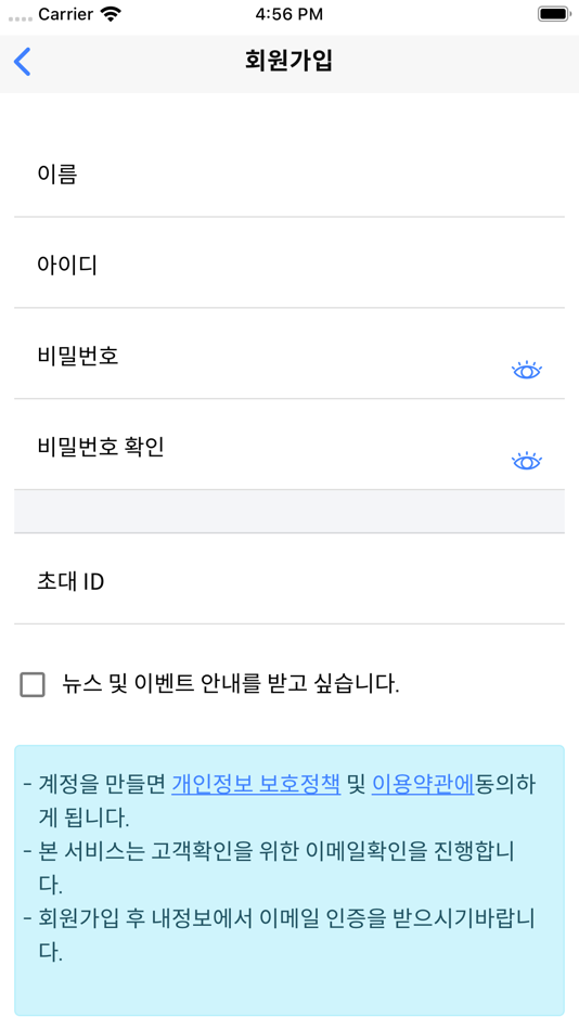 #3. MKC Wallet (iOS) 由: webplex