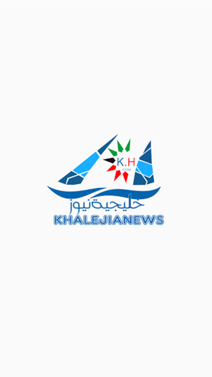 خليجية نيوز - Khalejia News