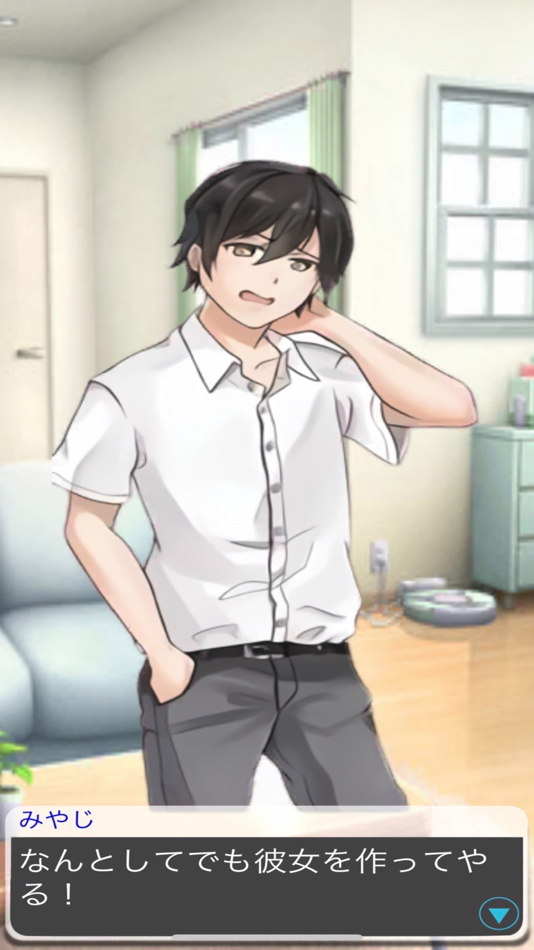 #4. 3分以内に彼女を作れ! (iOS) Bởi: Kota Saito
