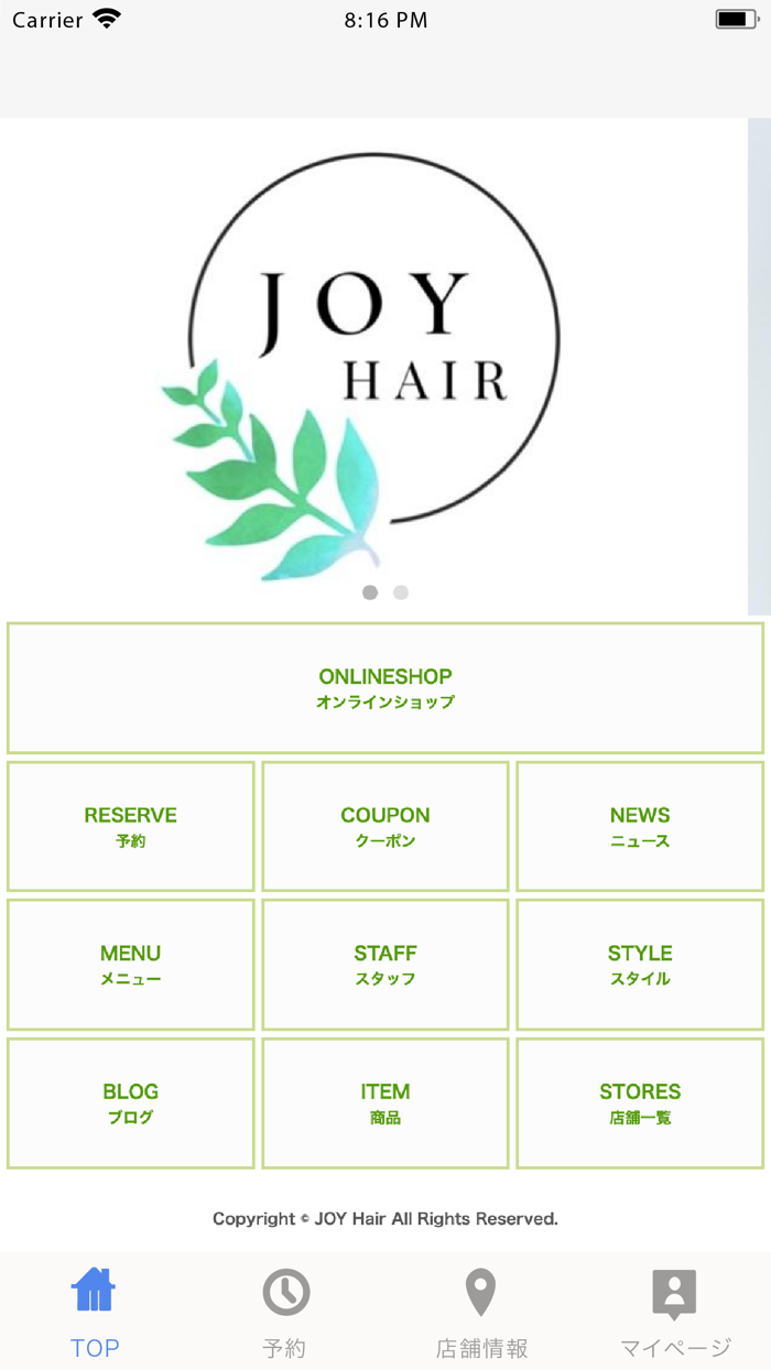 JOY Hair