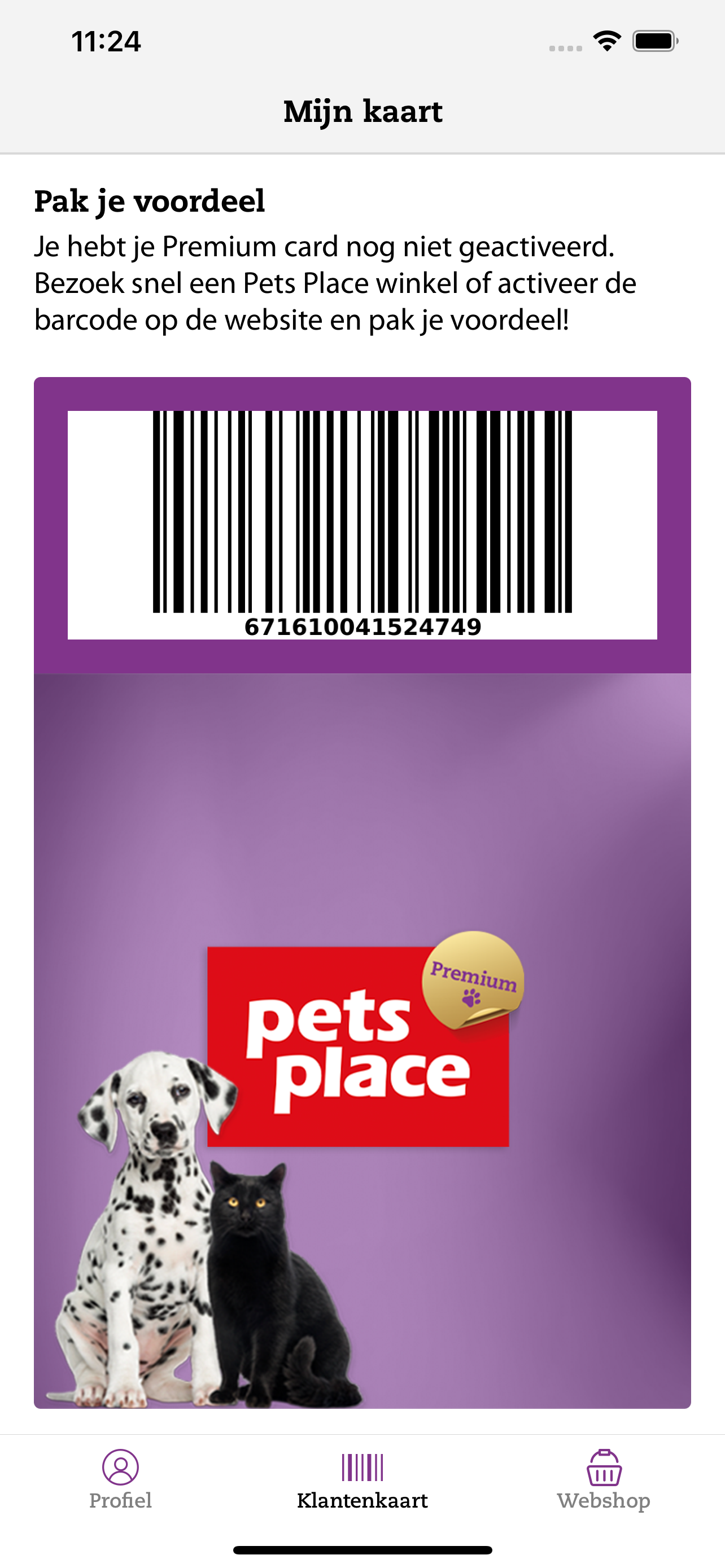 Pets Place Premium