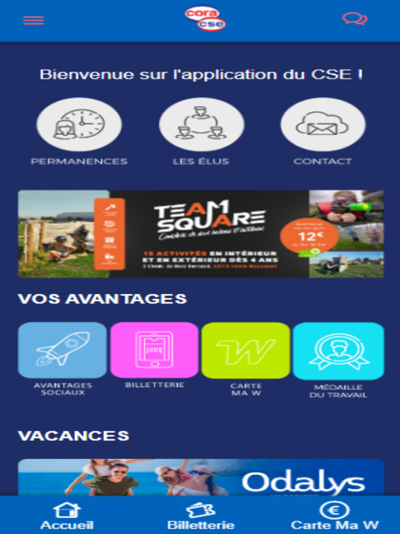 Screenshot #4 pour CSE Cora Lens 2