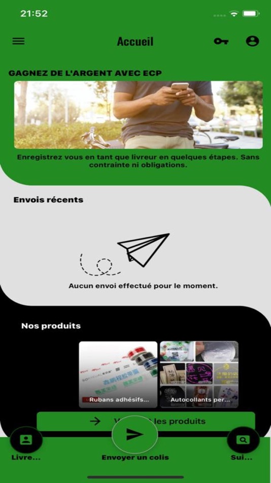 #2. ECP (iOS) 由: Joe Anthony Madis MINTSA