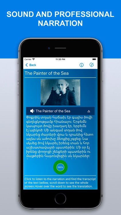 Learn Armenian with AVC screenshot-4