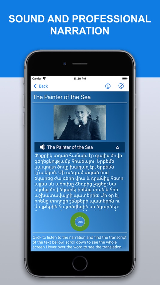 #5. Learn Armenian with AVC (iOS) Podle: AGBU Armenian Virtual College Fund