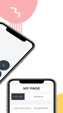 Game screenshot Lotto - Birthday hack