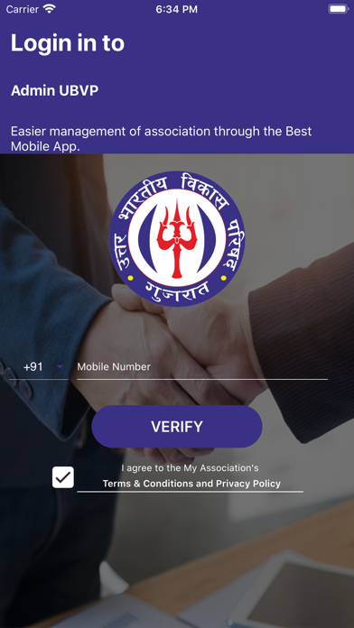 Admin UBVP Screenshot