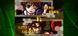 Game screenshot SAMURAI SHODOWN V SPECIAL hack