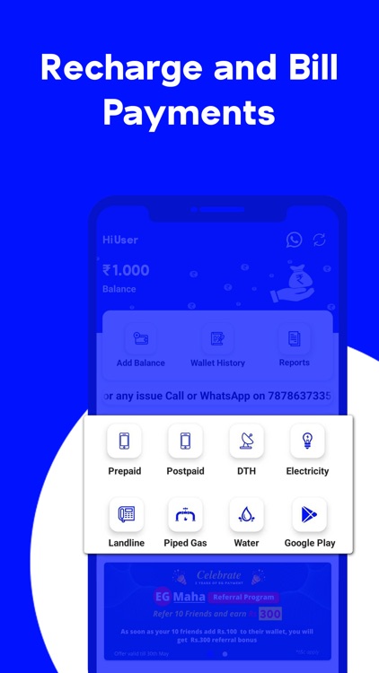 EG Payment - Recharge Cashback screenshot-4