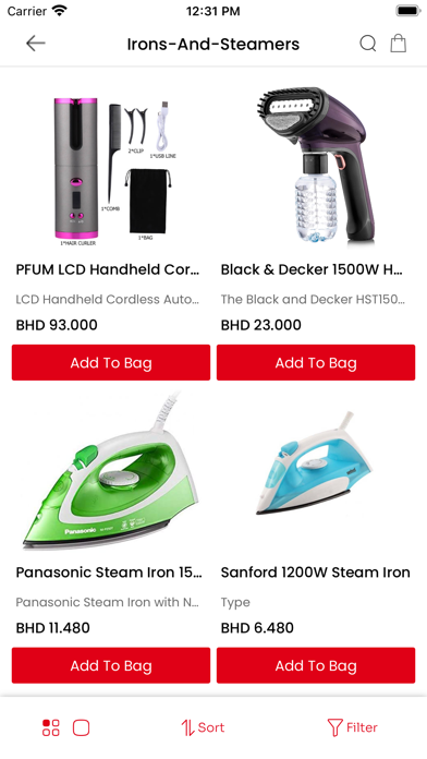 Hala Shopping Screenshot
