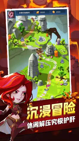 Game screenshot 猎魔契约 hack
