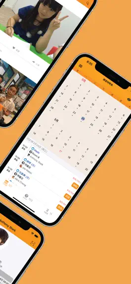 Game screenshot drawstation+ apk