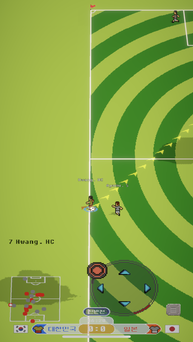 World Soccer AMatch Screenshot