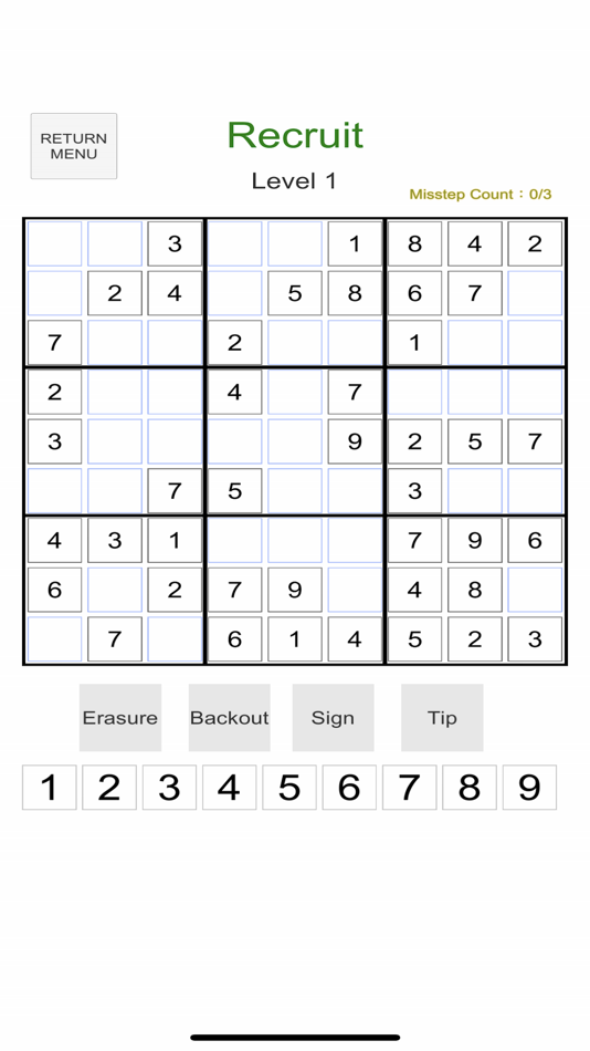 #2. Sudoku Classics Master (iOS) 来自: 裕广 江