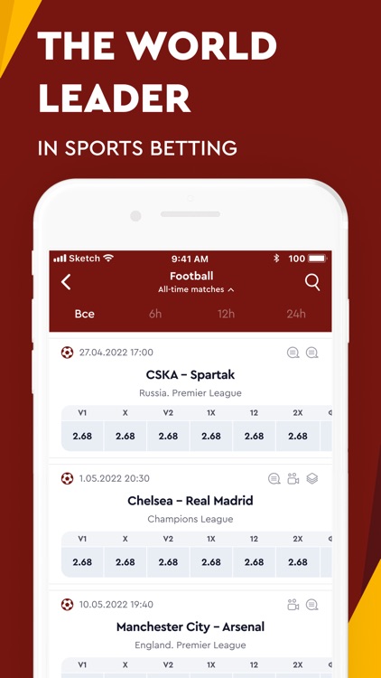 Оlimp - спортивные ставки