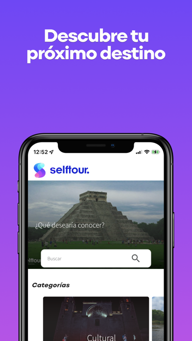 selftour. Screenshot