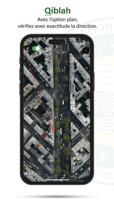 APBIF Screenshot