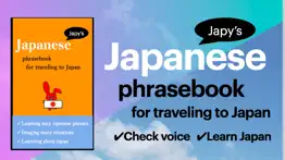 japy: japan trip & japanese iphone screenshot 1
