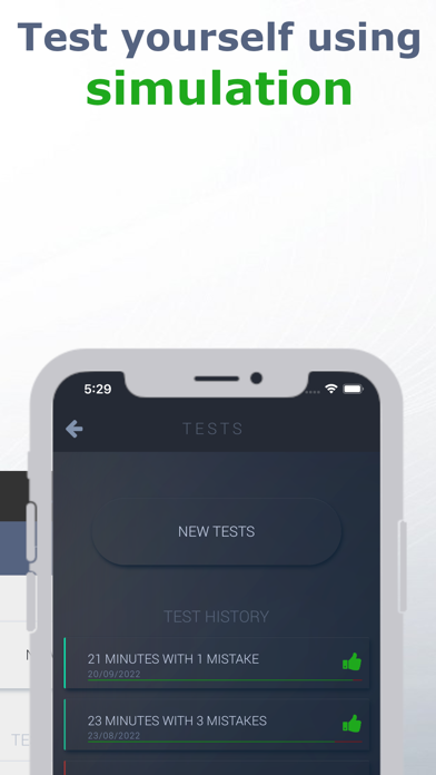 לימוד תאוריה 10 פלוס Screenshot