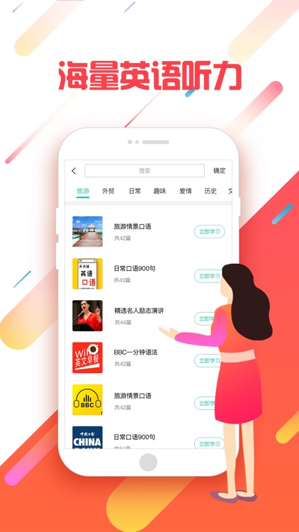 英语语法-学习英语口语-gre-教育-记单词