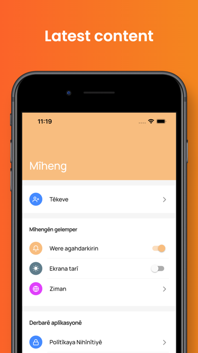 Stêrk TV Screenshot