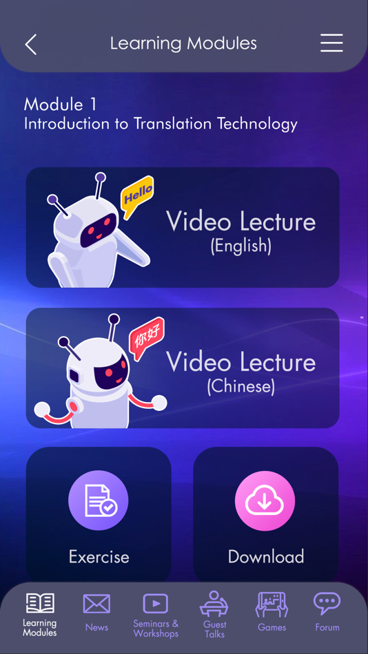 #5. Translation Technology (iOS) 由: Metaversity