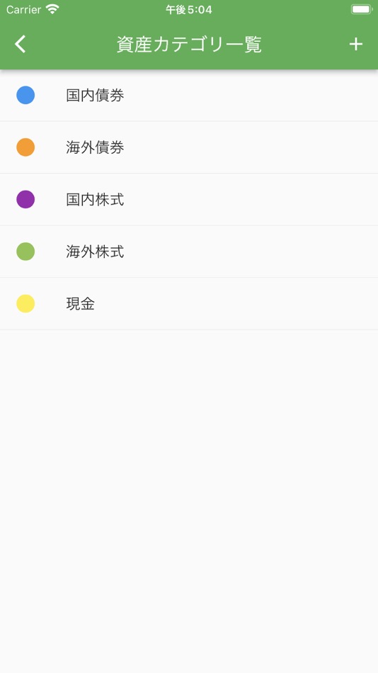 #3. 簡単ポートフォリオ (iOS) 由: Daisuke Kamakura