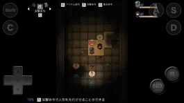Game screenshot 魔機人形と棄てられた世界 hack