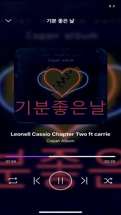 Withvuu Play screenshot-3