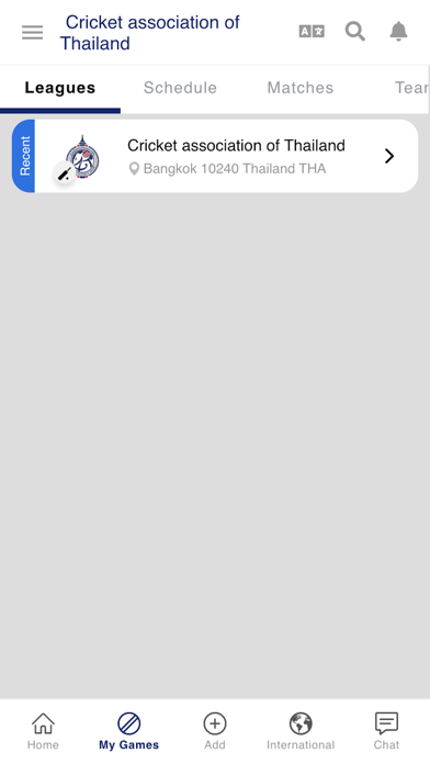Cricket Assoc. of Thailand Screenshot