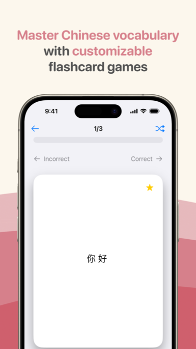 Luduan iPhone screenshot 5 - Education app