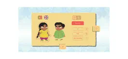 Game screenshot Mobeybou in India apk