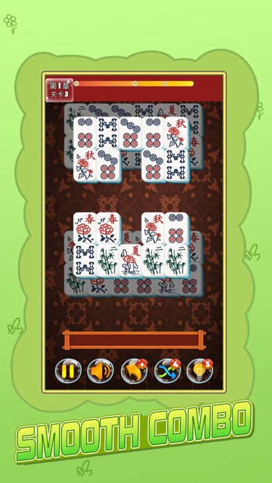 麻雀モバイルゲーム - 超難度人気の楽しい消去法解凍ゲームのおすすめ画像3