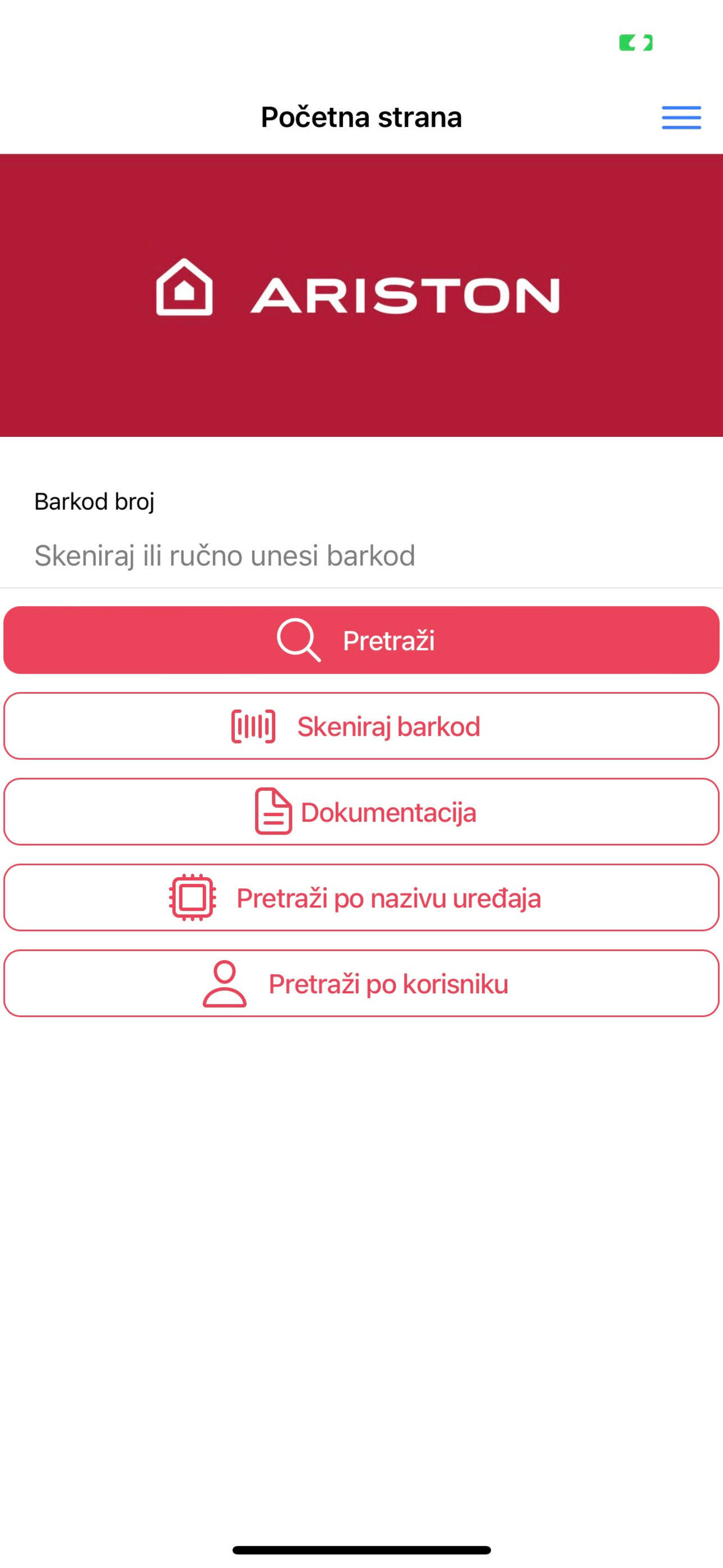 Ariston Professional ServiceRS