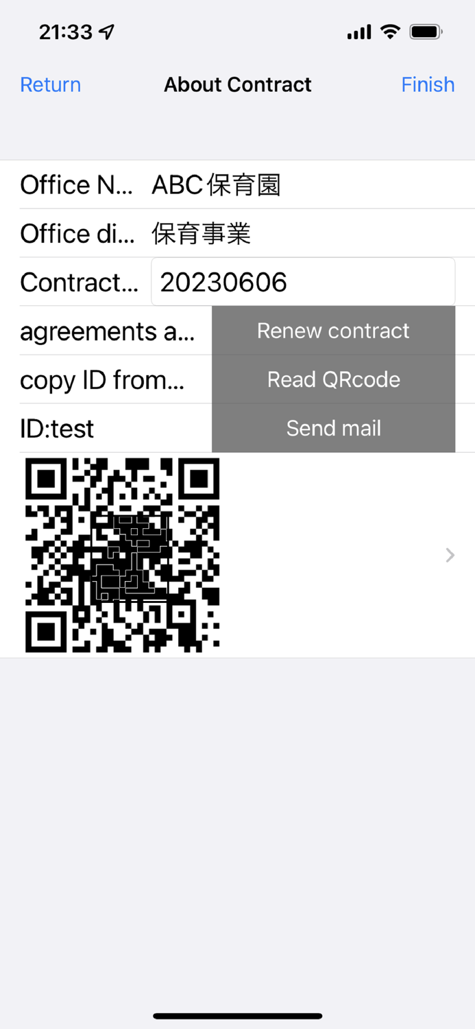 Petty cash accounting（Petty-A）