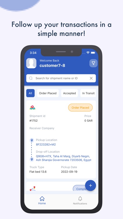 Madar Customer screenshot-3