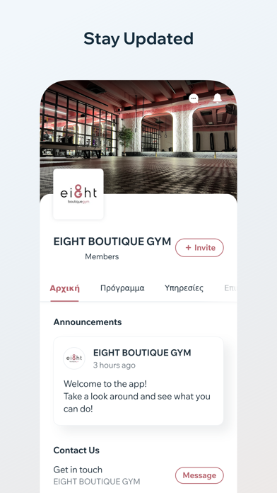 EIGHT BOUTIQUE GYM Screenshot
