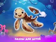 Собирай-ка! – пазлы для детей айпад изображения 1