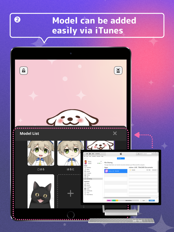 nizima LIVE TRACKER iPad screenshot 3 - Entertainment app