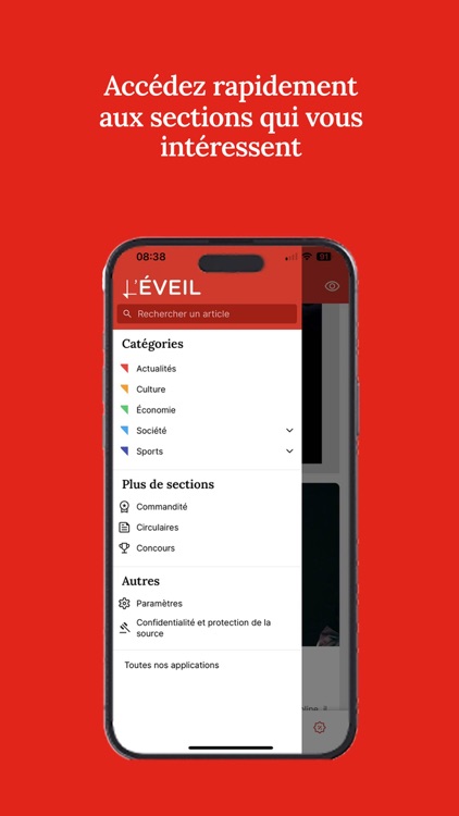 L'Éveil screenshot-3