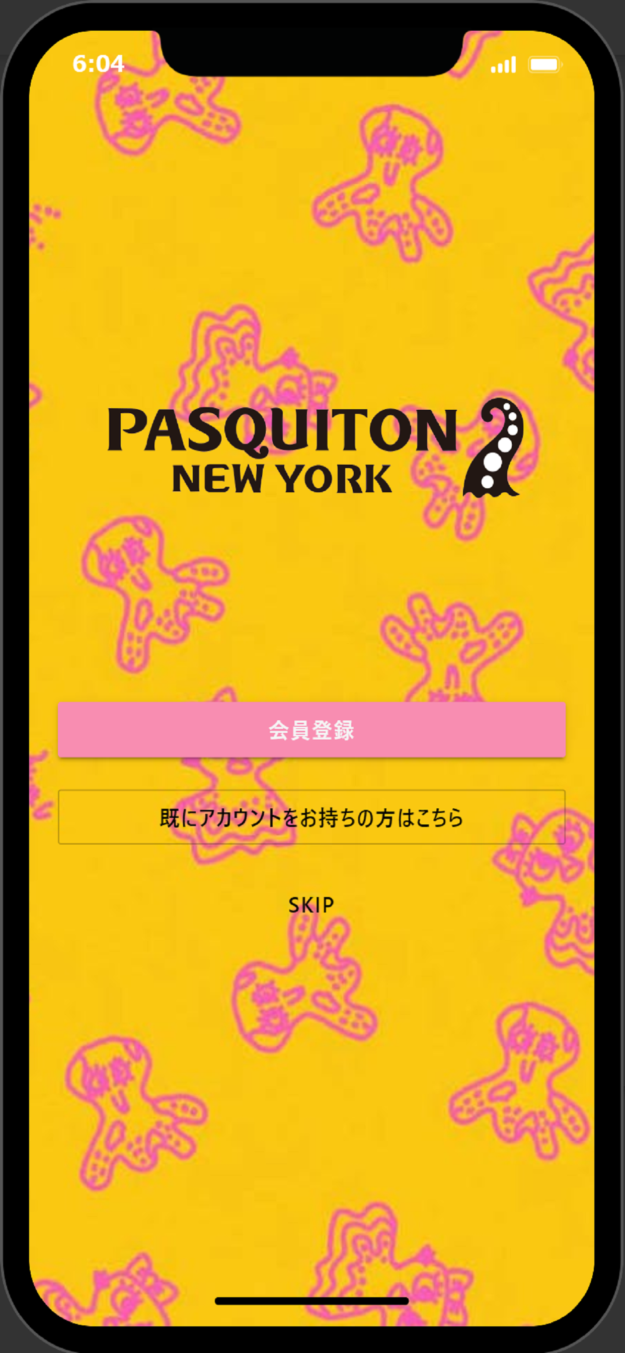 Pasquiton